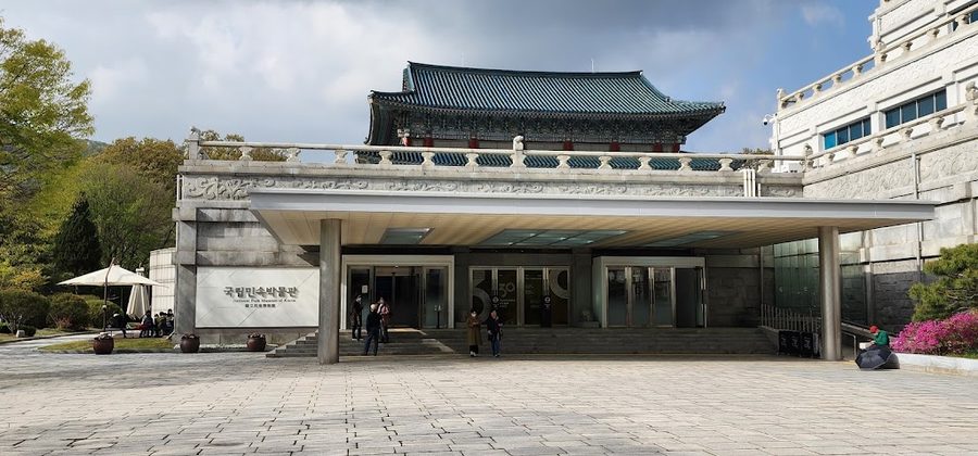 National Museum of Ethnology