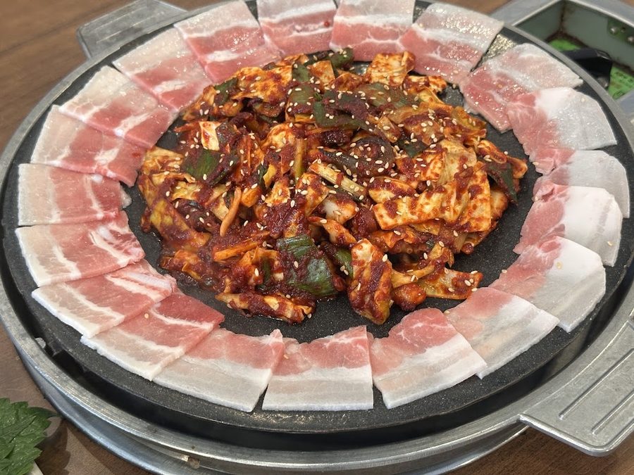 Haeundae Jjunak Jip