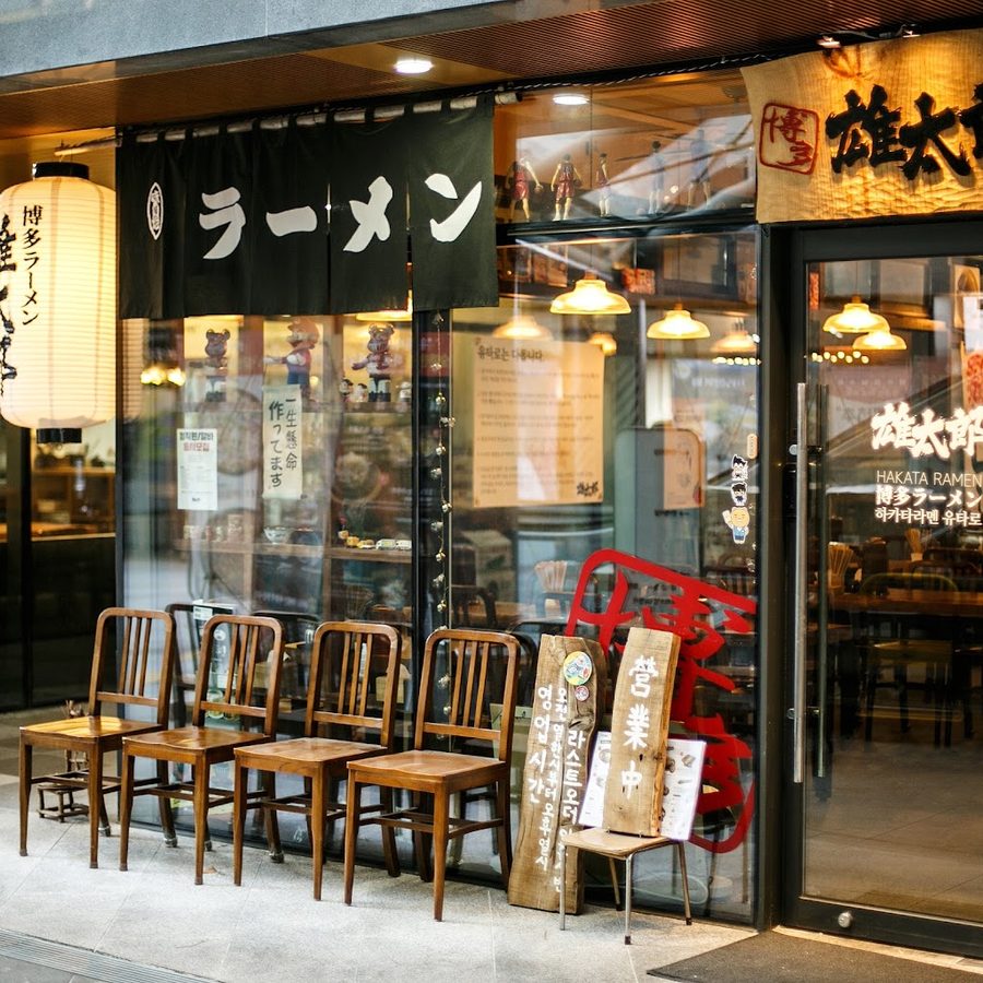 Utaro Sangam Branch