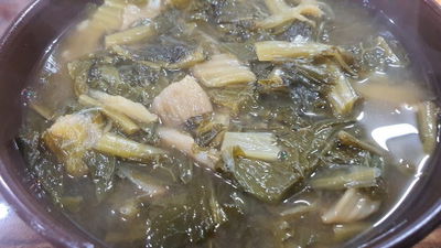Sacheon Sirak Gukbap