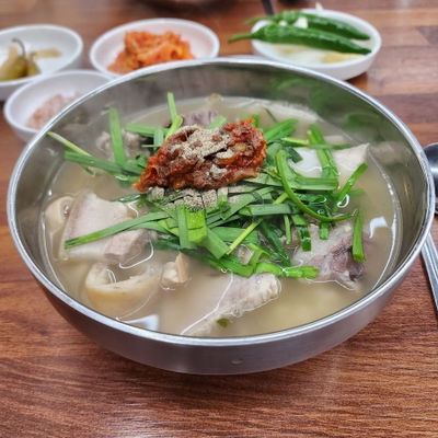 Goejeongjib