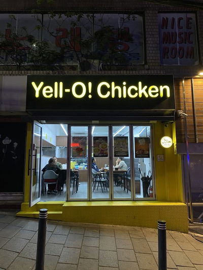 Yell-o! Chicken