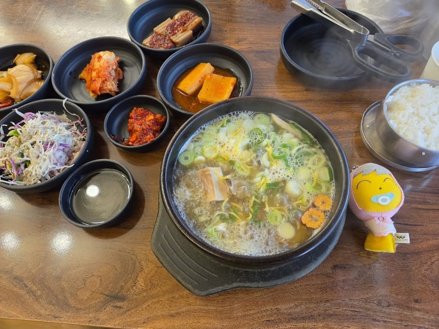 반가온