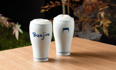 Bunjiro myeongdong