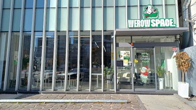 Werow Space