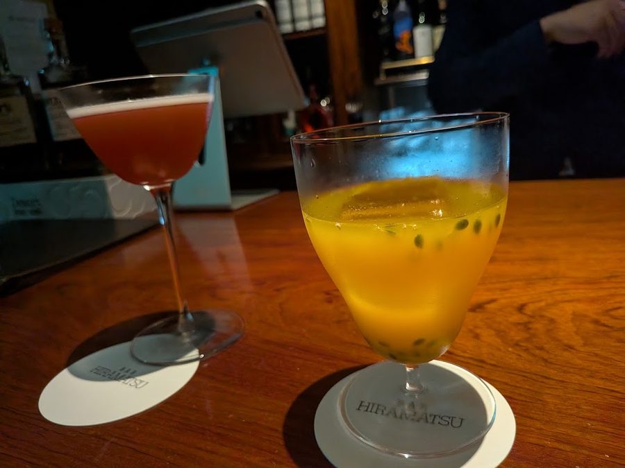 BAR HIRAMATSU UMEDA