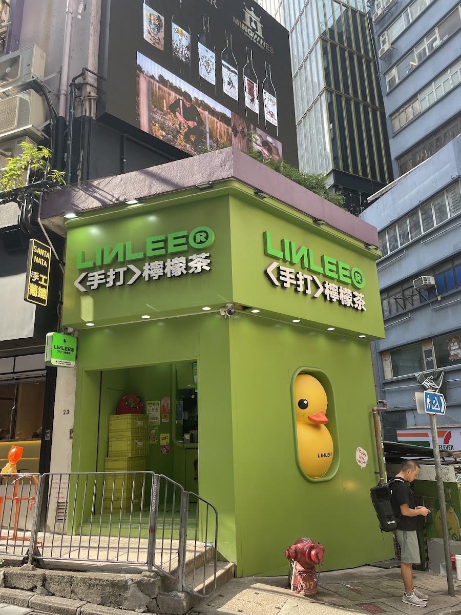 LINLEE林里 手打檸檬茶 中環擺花街店