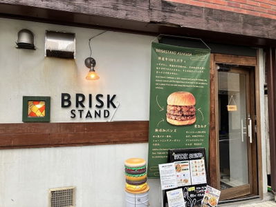 BRISKSTAND ASAKUSA