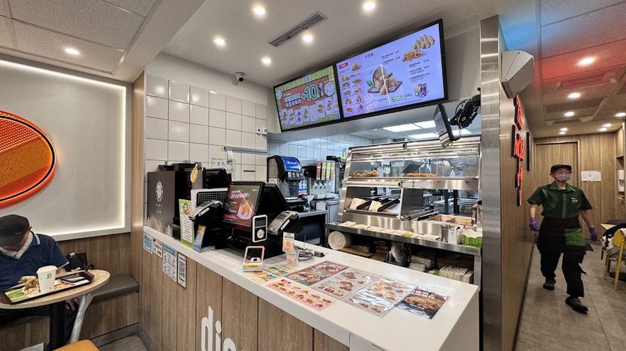 Dicos - Taipei Kaidian