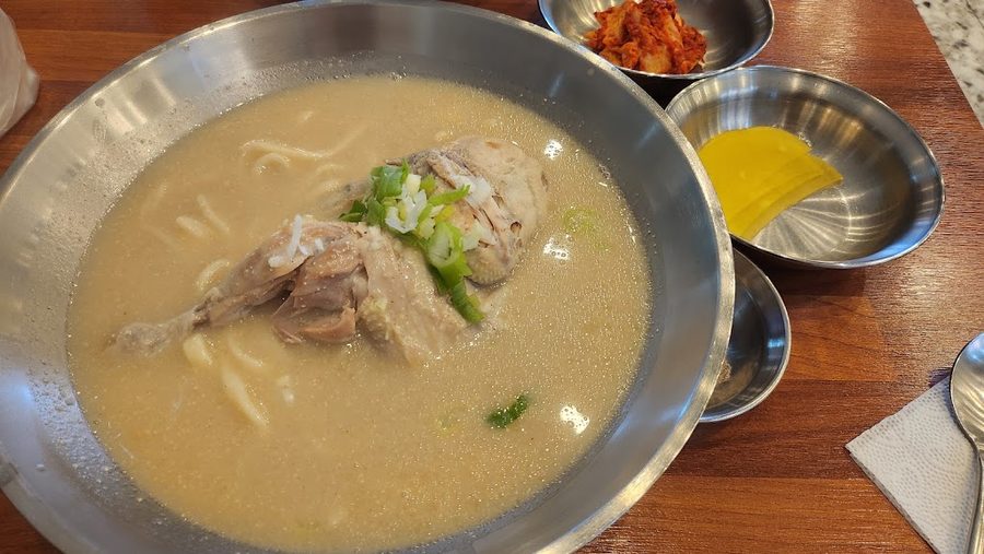 Eonyang Dak Kalguksu Centum Branch