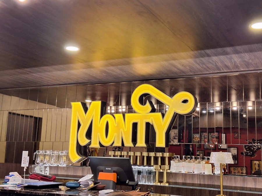 MONTY ARI