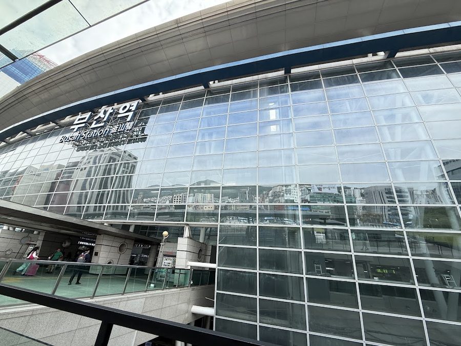 Busan Station Tourist Information Center