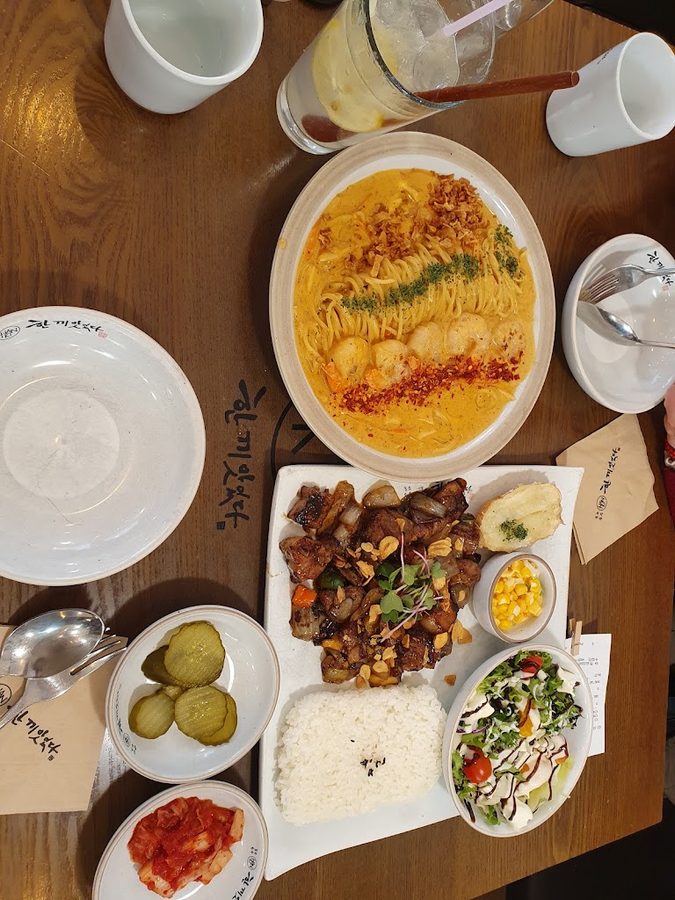 한끼맛있다