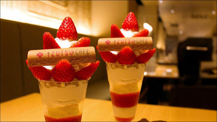 Izutsu Cafe