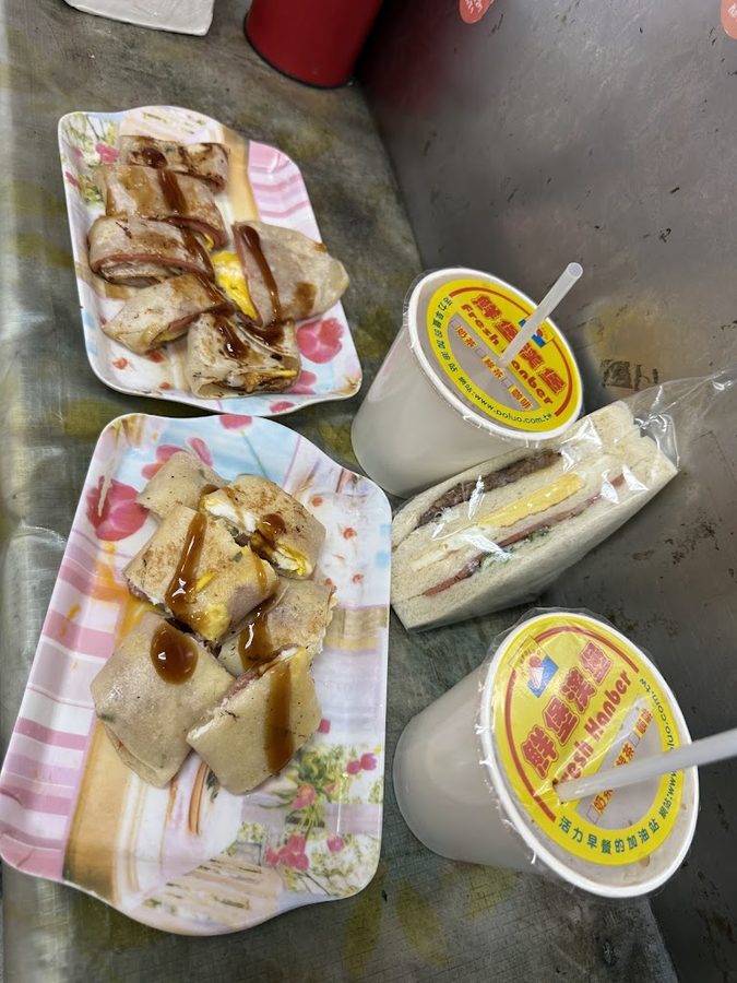 Xian Bao Hanbao Breakfast Restaurant