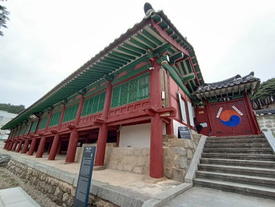 江陵鄉校