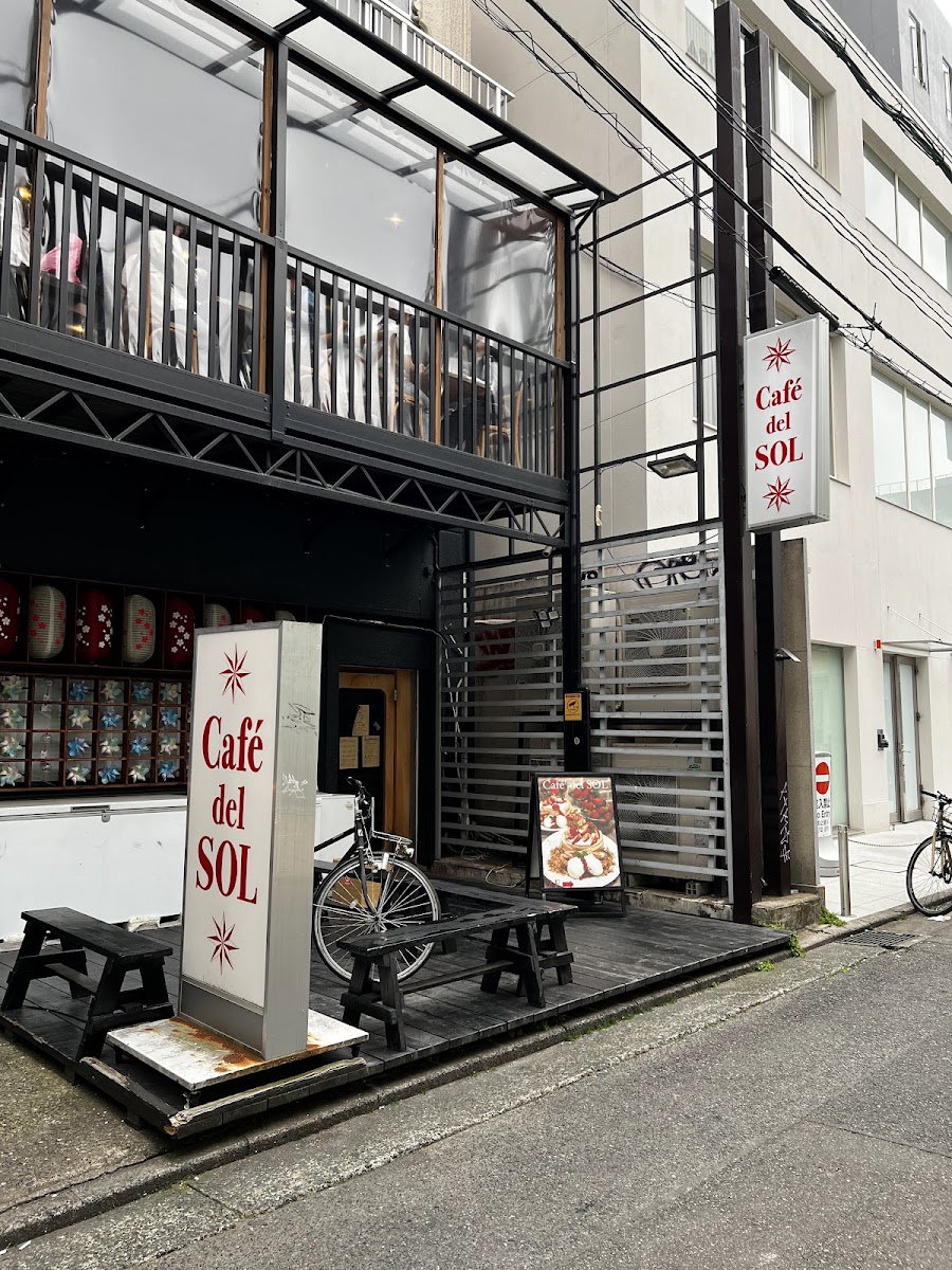 Cafe del SOL