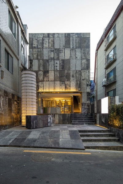 Chunpoong Brewery