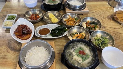 Gijang Gamasot Chueotang