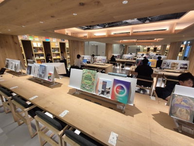 SHIBUYA TSUTAYA SHARE LOUNGE