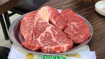 丈位洞柳星家 九宜店