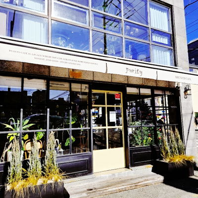 Cafe Pwyberi