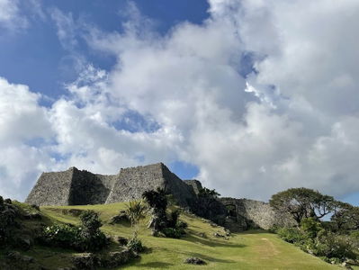 Nakagusuku Castle Ruins