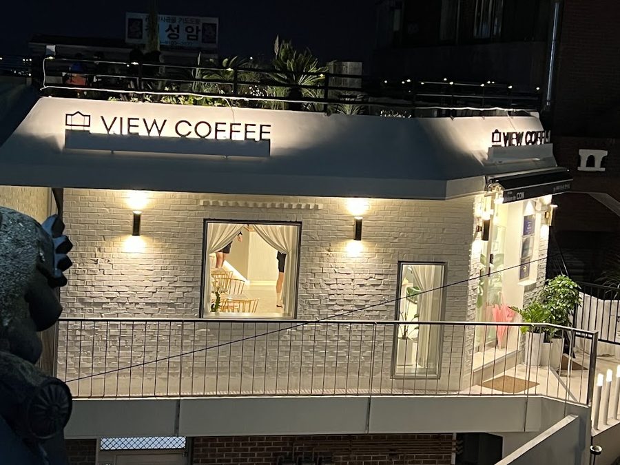 VIEW COFFEE
