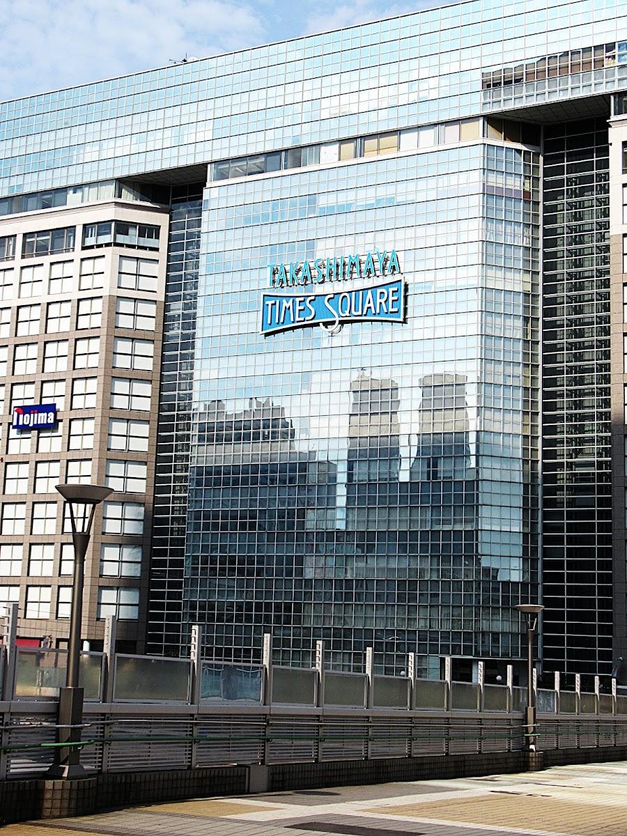 Takashimaya Times Square