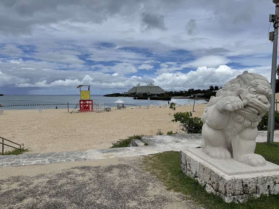 Nabee Beach