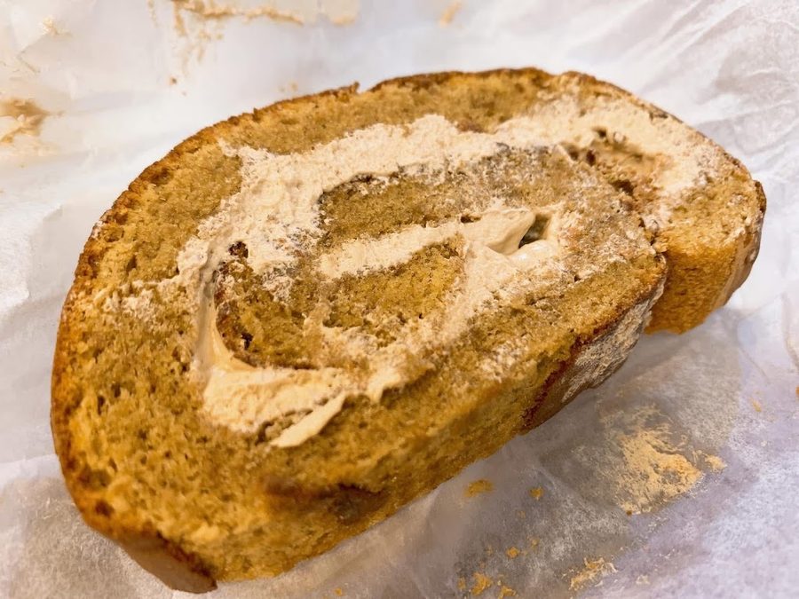Chiffon Bakery