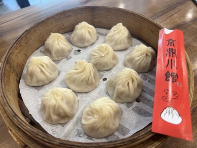 京鼎小館