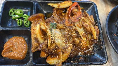 Ilpum Sundubu