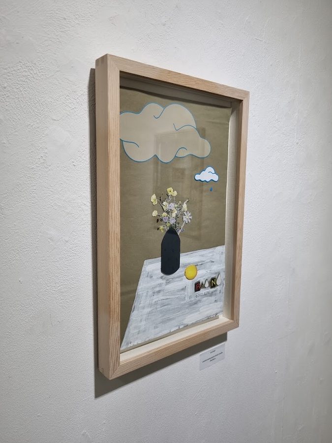 Cyart Space