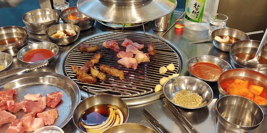 Bultaneun Sogeum Gui