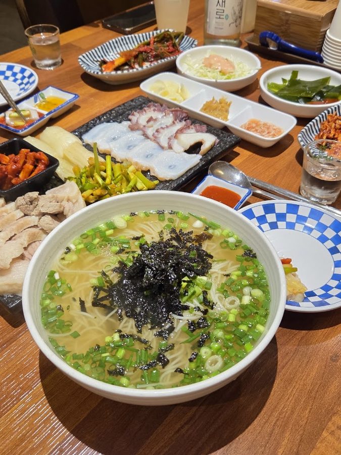 Daepojip