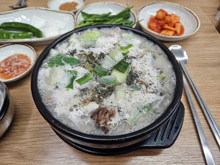 1980 Baegam Wang Sundae Helio City Branch