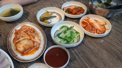 Jindo Restaurant