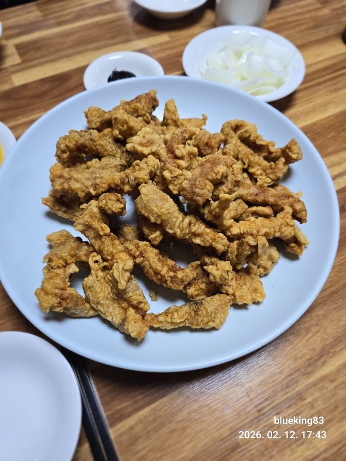 덕화장