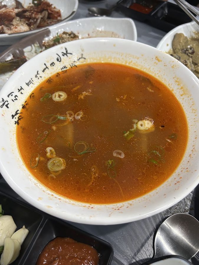 Seoul Dajji