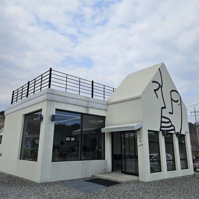 In-N-Out 咖啡