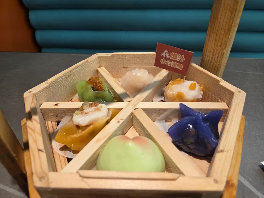 Lung Dim Sum (Tsim Sha Tsui)
