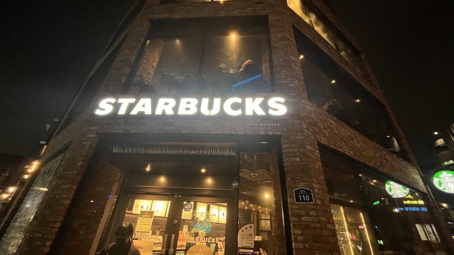 Starbucks Dongsung-ro Art