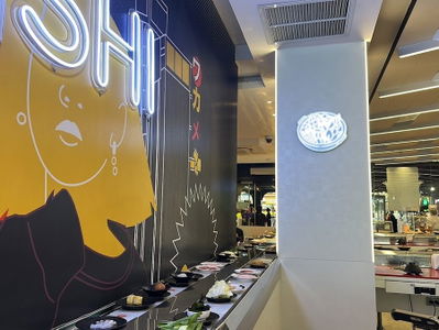 Shabushi Buffet Siam Center