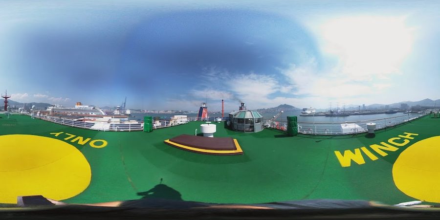 Pan Star Cruise (Busan Port Intl Passenger Terminal)