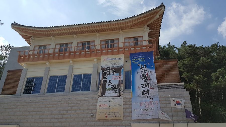 부산민속예술보존협회