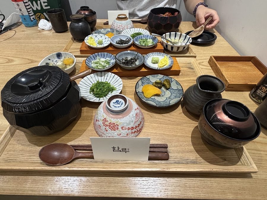 함루 서울역점