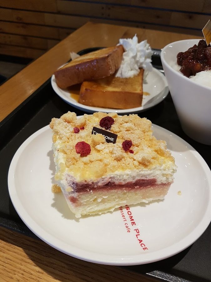 A Twosome Place