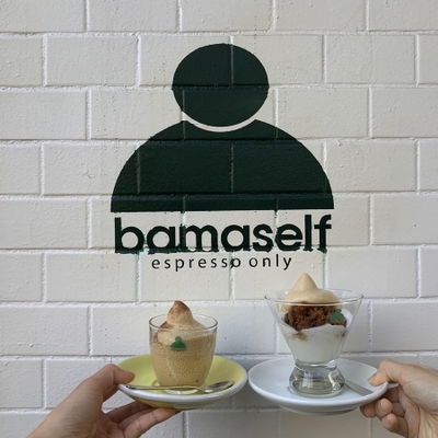 Bamaself
