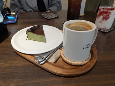 Cafe Biskuit